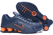 Nike Shox R4-008